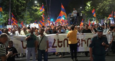 Ազգային Ժողովրդավարական Բևեռ Հանրահավաք և երթ Վարչապետ Նիկոլ Փաշինյանի հեռացման պահանջով