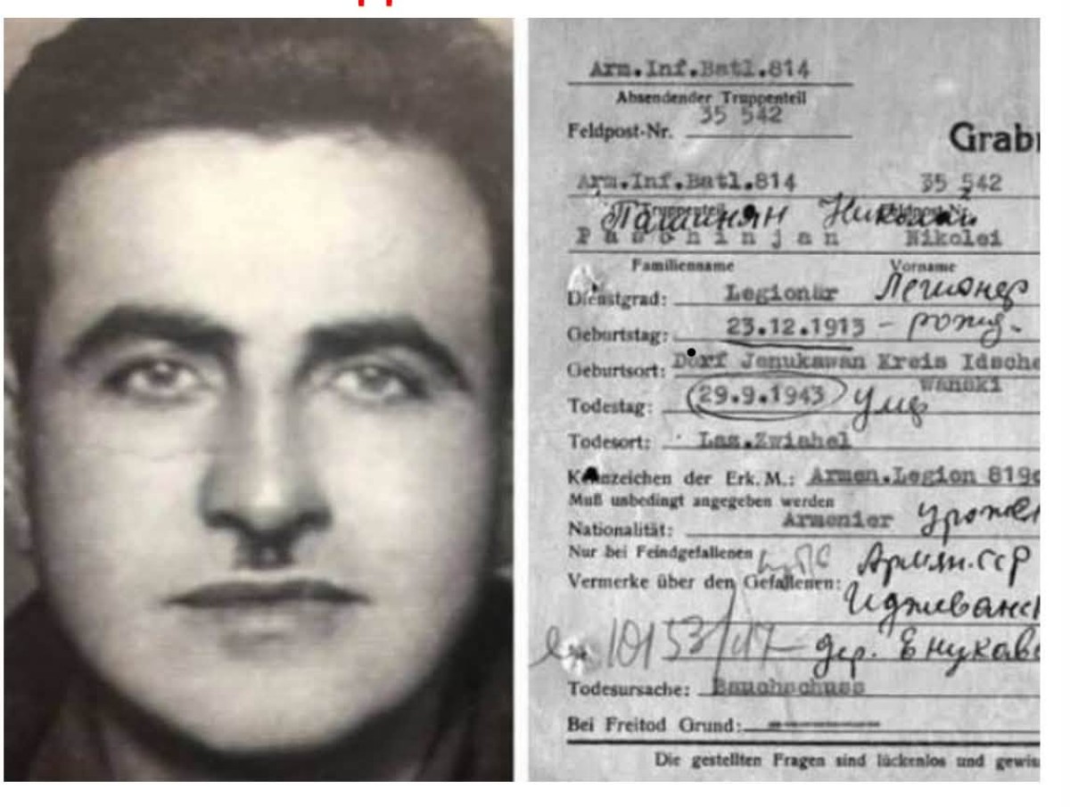 Սրանք մեր ազգի ներկայացուցիչներ՞ն են:Artashes Ikonomov
