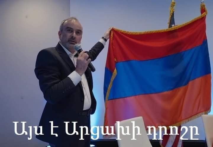 Արցախը Հայաստանի անբաժանելի մարզ է - Քիչ մը լուռջ, քիչ մը կատակ