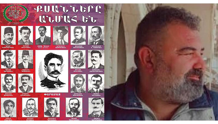 հնչակեան քսաներն ու իրենց կտակները - Alexan Chorbajian
