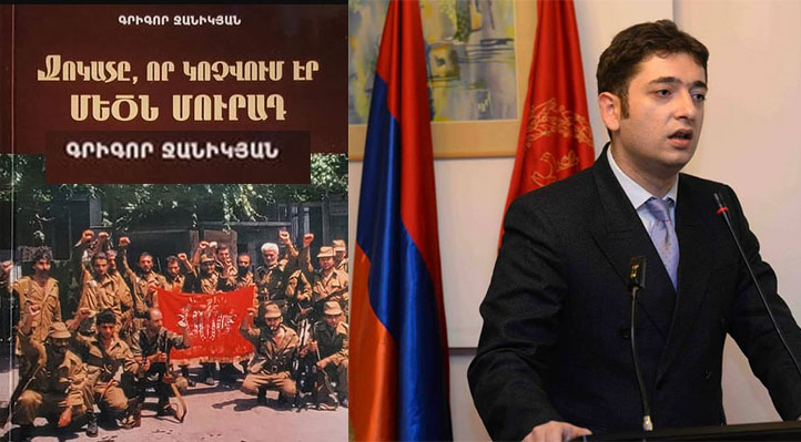 Հնչակեան գաղափարախոսութեան դպրոցի զավակներուն քննադատութիւնը կը շարունակէ սաստկաննալ Հայաստանի Վարչապետին ուղուած