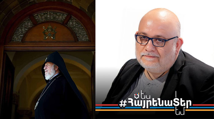 "ՏԱՐՈՒԱՆ ՄԱՐԴԸ Նորին Սրբութիւն Գարեգին Բ. Ամենայն Հայոց Կաթողիկոս" Սեվակ  Հակոբեան