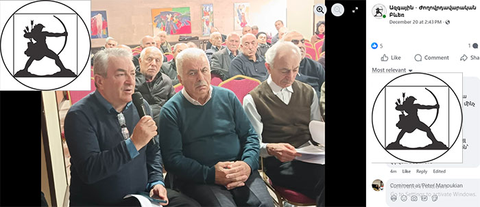 Առաջին ԼՈՒՌՋ դրական ողջունելի քայլ Ազգային Ժողովրդավարական Բեվեռի կողմէ որ հույսով եմ "քոսմեթիք" բնույթ չի կրեր