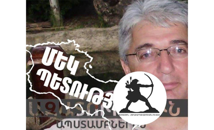 Արթուր Դավթյան - Հայաստանի Հանրապետության վարչապետի պաշտոնական գործառույթները սահմանված են ՀՀ Սահմանադրությամբ