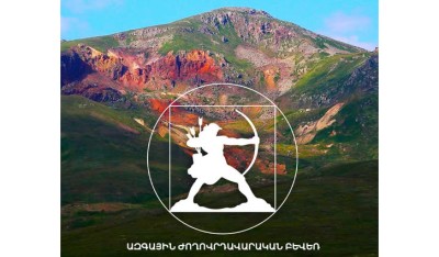 Armenian-National-Democratic-Alliance-Amulsar