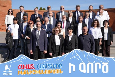 Armenian-National-Democratoc-Axis