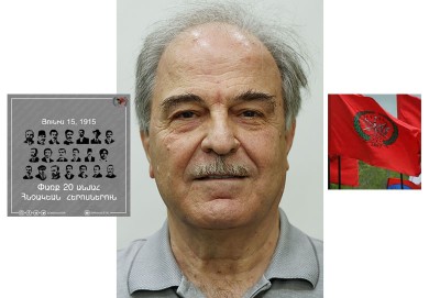 Armenian-National-Hunchakian-20-gallows-martyrs