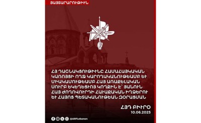 Armenian-Revolutionary-Federation-Armenia-Holy-Echmiadzin-Church
