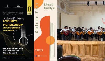 Cultural-Event-Yerevan