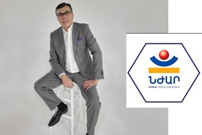 Democracy-Under-Repressions-Republic-Of-Armenia