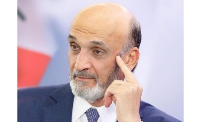 Lebanese-Forces-Dr-Samir-Gaegae