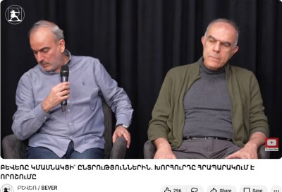 Ողջունելով Ազգային Ժողվրդավարական Բեվեռի որոշումը մասնակցելու գալիք ընտրութեան,Զորավիգ այս ճակատագրական Պահուն
