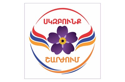 Road-Map-Unified-Armenian-Opposition