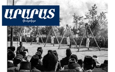 Social-Democrat-Hunchakian-20-Gallows