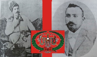 Հայկական Սոցիալ Դեմոկրատ Հնչակյան Կուսակցություն Ազգային-ազատագրական պայքարի ազատամարտիկներ