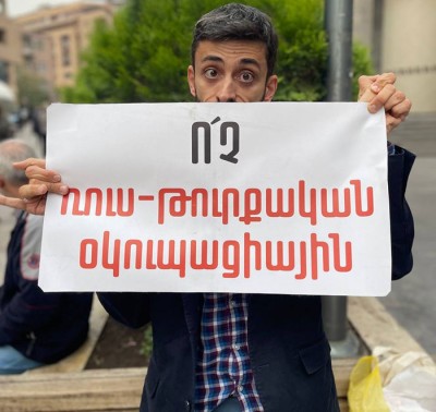 Պարտք ինքնիշխան, միացյալ և ազգային – ժողովրդավարական Հայկական պետության - Սամվել Ասլիկյան