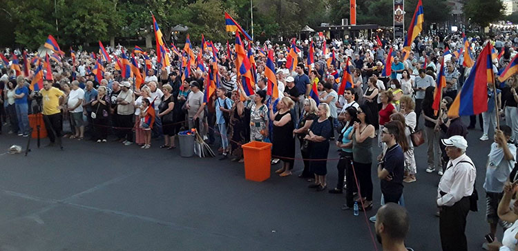 Հայկական Ազգային Ժողովրդավարական Բևեռ