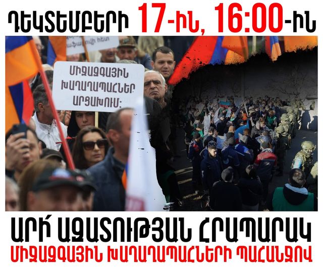 Armenian National Movement National Democratic Axis