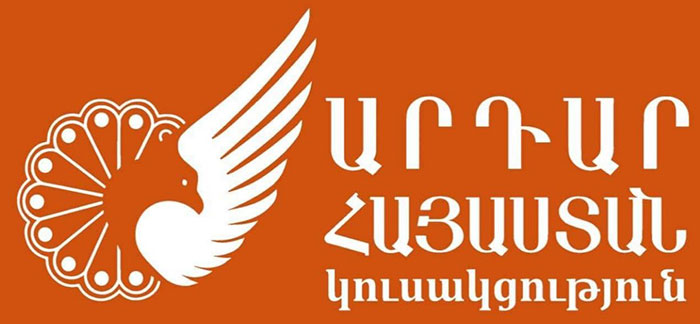 Fair Armenia Party «Արդար Հայաստան» կուսակցություն