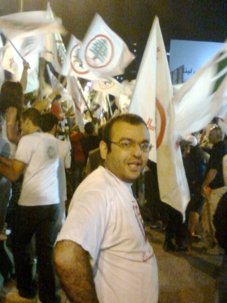 Lebanese Sovereignty Forces