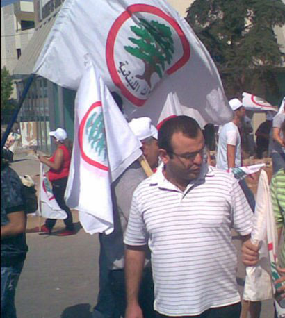 Lebanese Forces