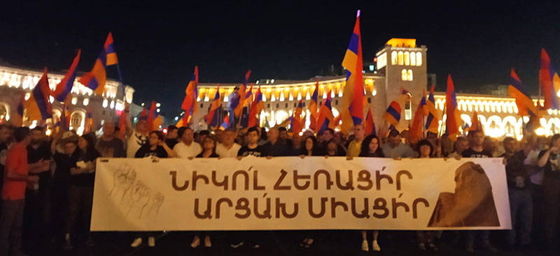 Ազգային ժողովրդավարական բևեռ հանրահավաք քայլերթ