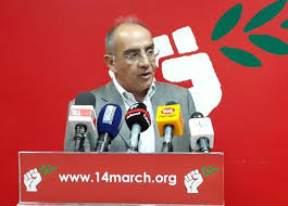 14 march cedar revolution